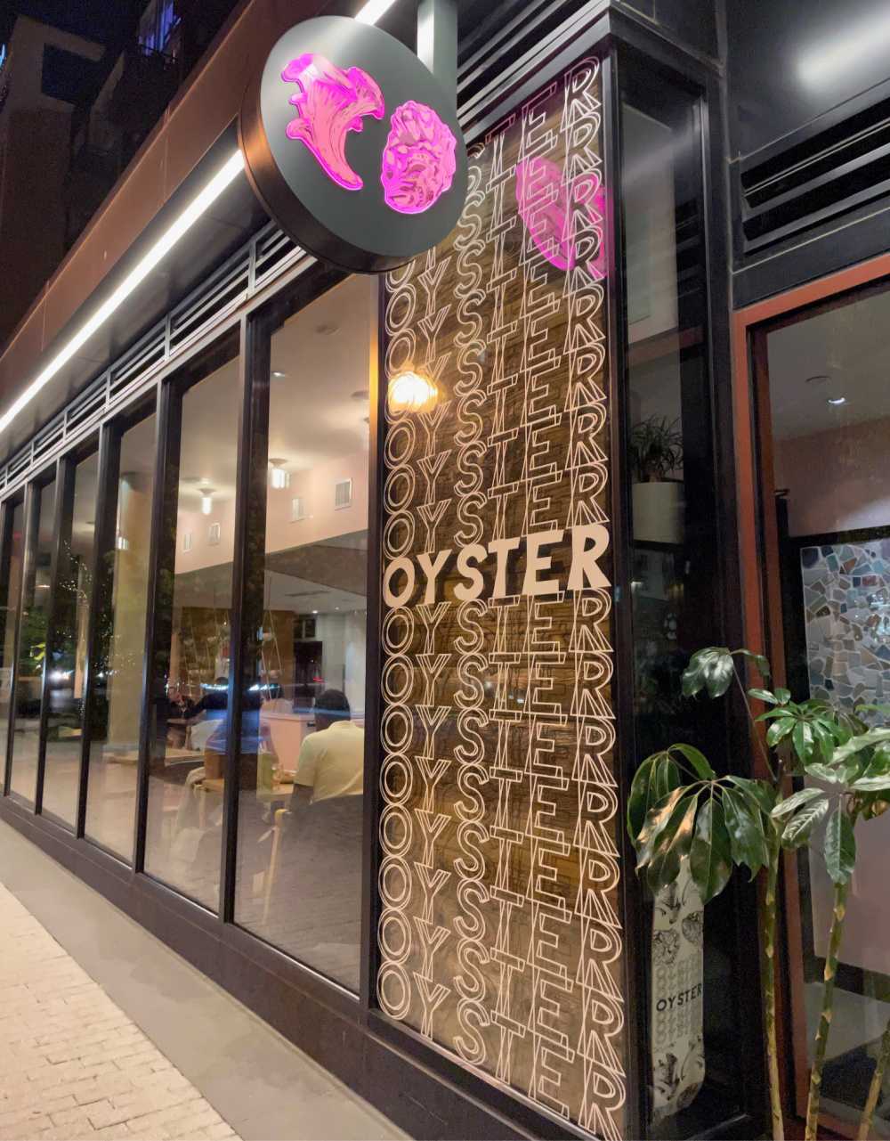 Washington DC Eating: Oyster Oyster | I Spy Plum Pie